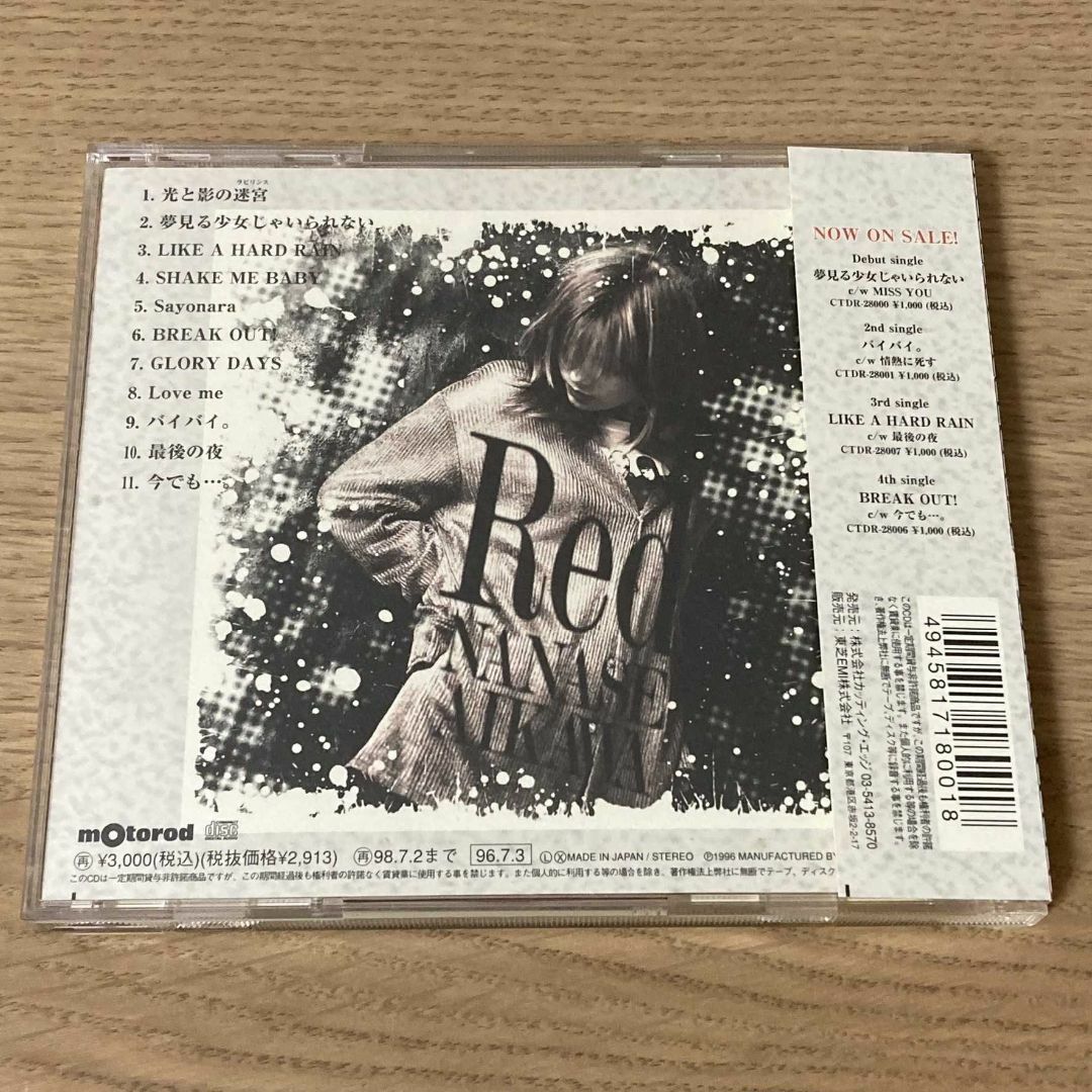 V.A. Lovers For Lovers CD 4枚セット Amazon.co.jp: フォー・ラヴァーズ・オンリー(ステレオ&マルチ