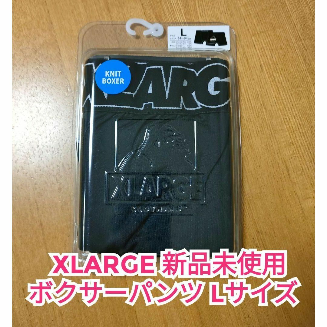 XLARGE - XLARGE ボクサーパンツ Lサイズの通販 by ごんじゅうろう's shop｜エクストララージならラクマ