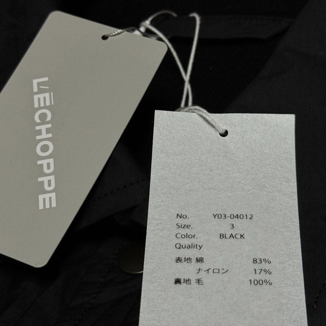 COMOLI - 未使用 COMOLI 23AW コットンナイロン コーチジャケット 3の