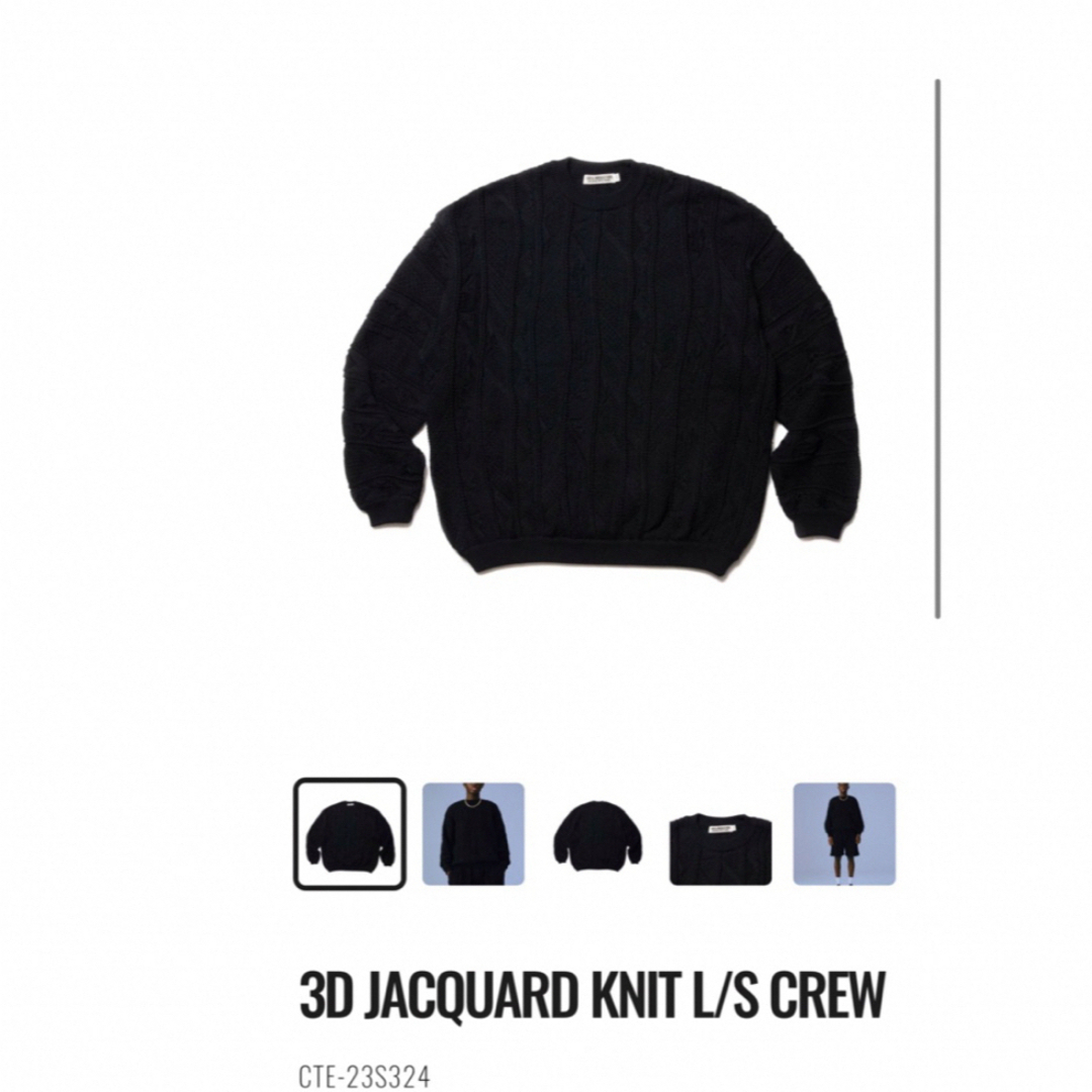 COOTIE 3D JACQUARD KNIT rottweiler kjニット/セーター