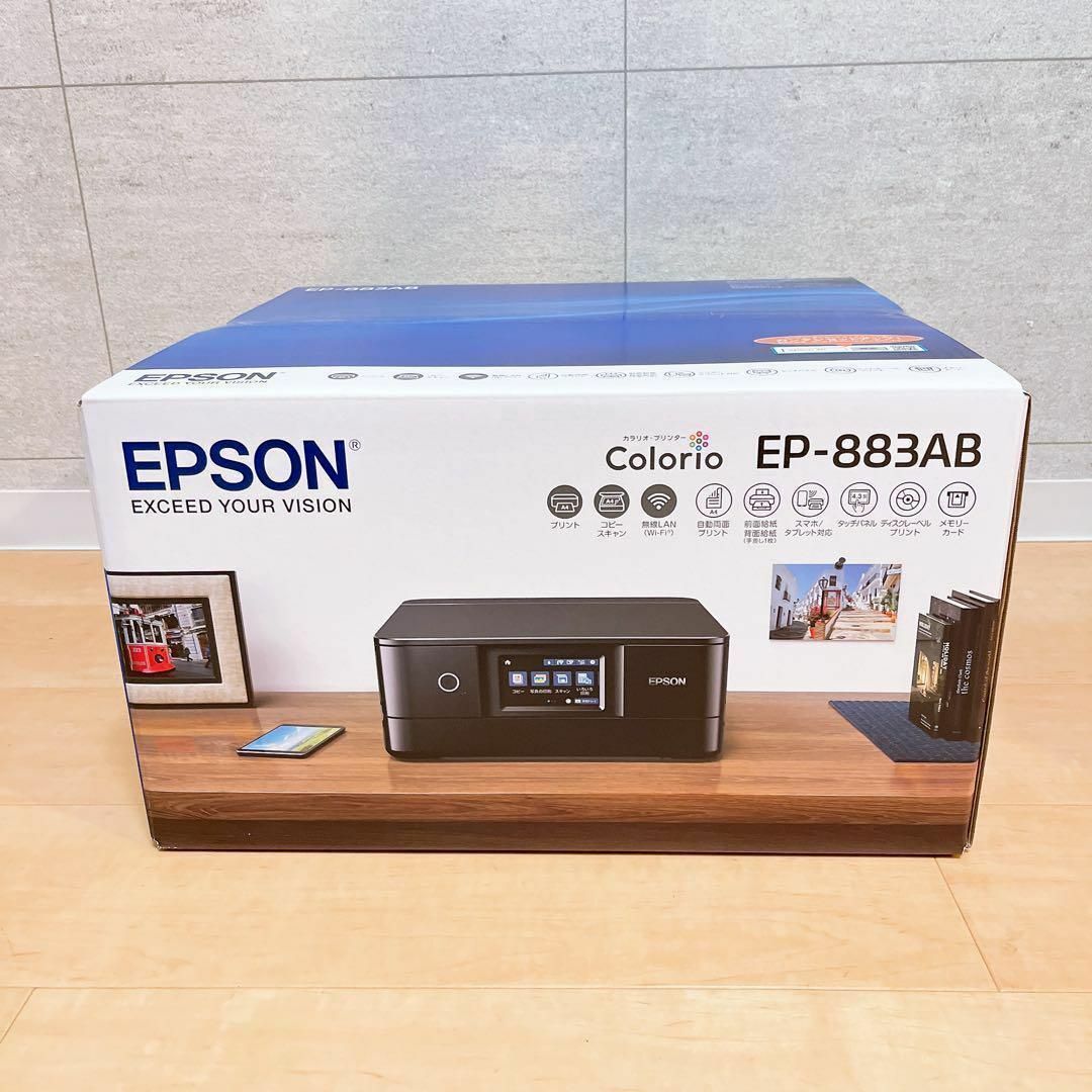 エプソン プリンター インクジェット複合機 カラリオ EP-883AB