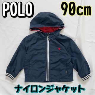 ポロラルフローレン アウター 子供 ジャケット/上着(男の子)の通販 600