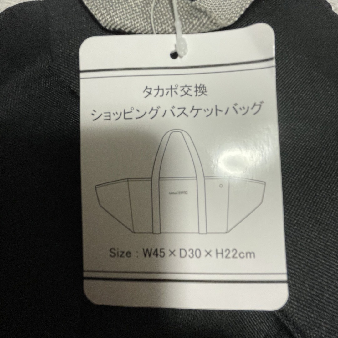 福岡ソフトバンクホークス(フクオカソフトバンクホークス)の新品未使用　ソフトバンクホークス　ショッピングバッグ スポーツ/アウトドアの野球(記念品/関連グッズ)の商品写真