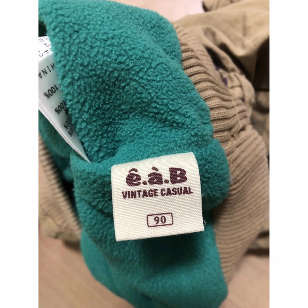 e.a.B(エーアーベー)の暖パン　90 内側フリース　ベージュ　eaB キッズ/ベビー/マタニティのキッズ服男の子用(90cm~)(パンツ/スパッツ)の商品写真