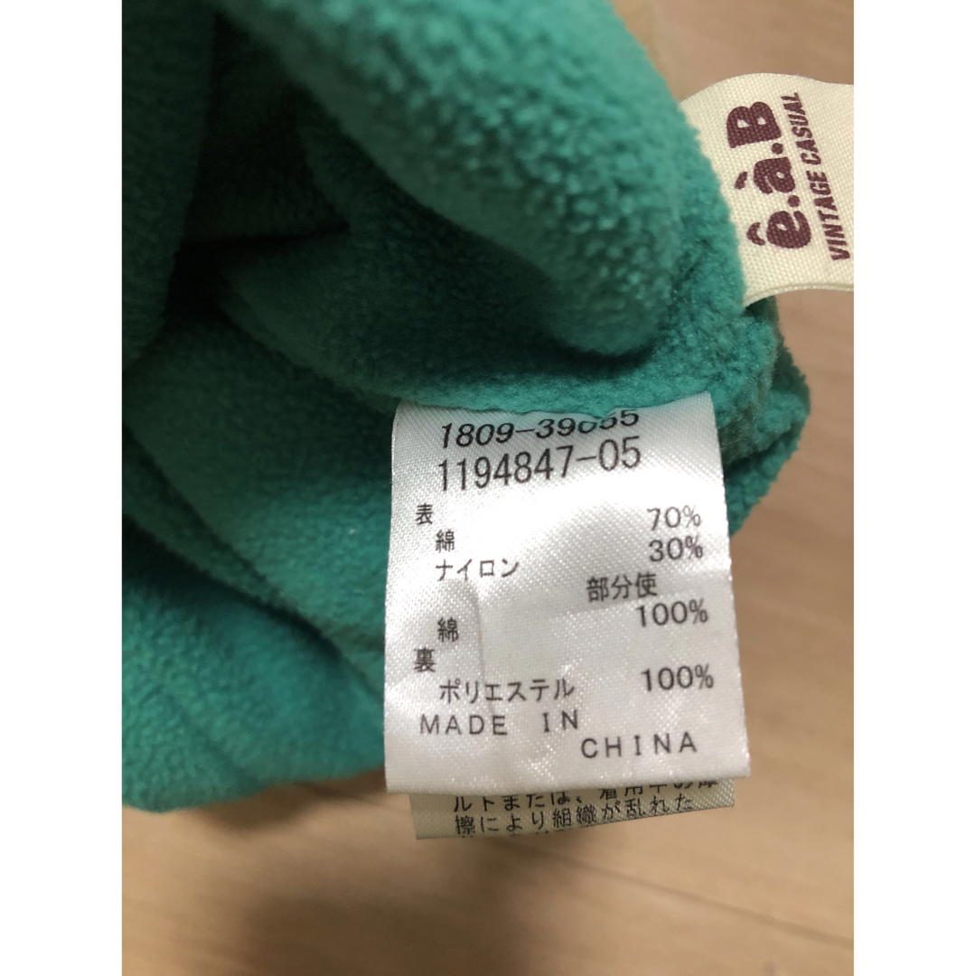 e.a.B(エーアーベー)の暖パン　90 内側フリース　ベージュ　eaB キッズ/ベビー/マタニティのキッズ服男の子用(90cm~)(パンツ/スパッツ)の商品写真