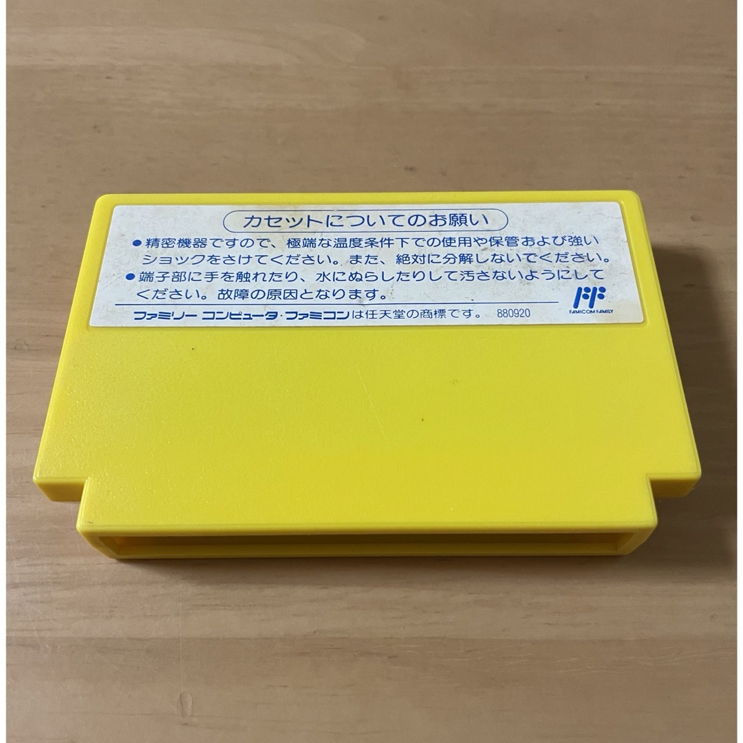 ファミリーコンピュータ - 【FC】太陽の勇者 ファイバードの通販 by G