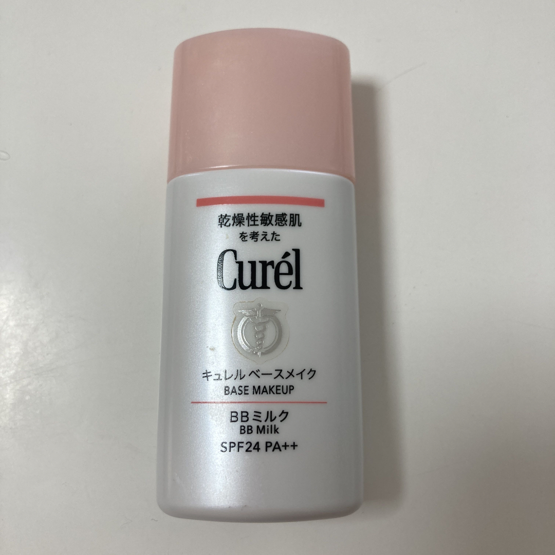 Curel(キュレル)のお試し用　キュレル　ベースメイク　BBミルク　自然な肌色 コスメ/美容のベースメイク/化粧品(BBクリーム)の商品写真