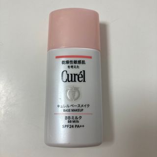 キュレル(Curel)のお試し用　キュレル　ベースメイク　BBミルク　自然な肌色(BBクリーム)