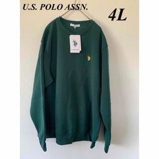 ユーエスポロアッスン(U.S. POLO ASSN.)のU.S. POLO ASSN. スウェット裏起毛トレーナー(4L)(トレーナー/スウェット)