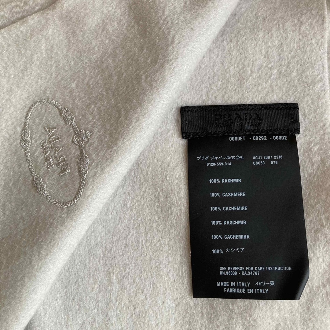 PRADA - プラダ PRADA マフラー ストール カシミヤ100%の通販 by