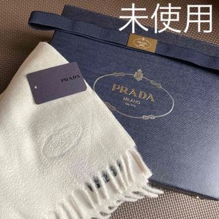 PRADA - プラダ PRADA マフラー ストール カシミヤ100％の通販 by ...