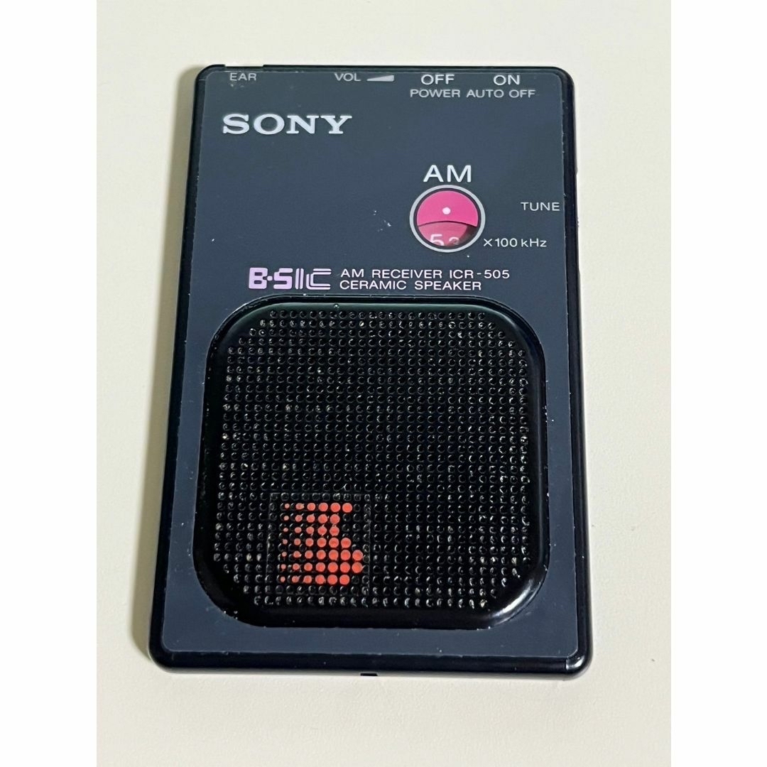 【激レア】SONY　ソニー　超ミニ ハンディAMレシーバー　ICR-505