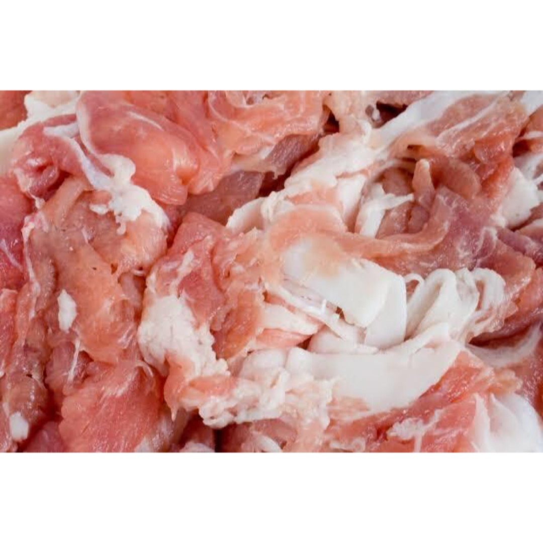 万能 ホエイ豚小間肉1.0kg 豚こま しょうが焼 豚汁 豚丼 豚しゃぶ 焼そば 食品/飲料/酒の食品(肉)の商品写真