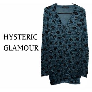 Hysteric Glamour ヒステリックグラマー　ロングカーディガン 長袖