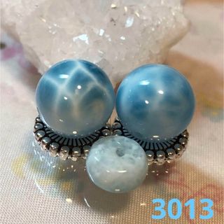 ドミニカ共和国産ラリマー11.7mm(特ランクに特極上品)(3013)2点セット-