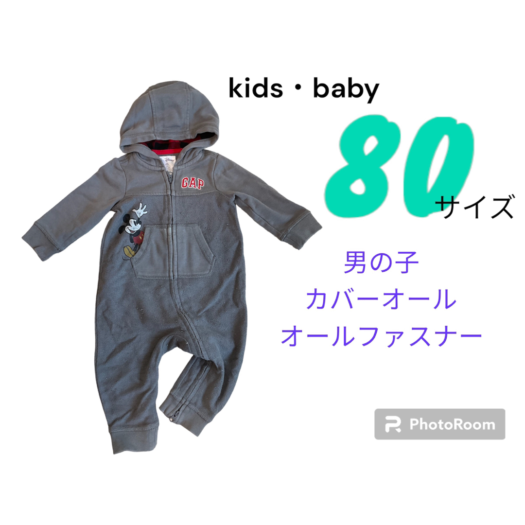 babyGAP(ベビーギャップ)のbaby GAP 80サイズ　カバーオール キッズ/ベビー/マタニティのベビー服(~85cm)(カバーオール)の商品写真