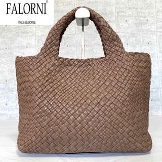 【良品】FALORNI イントレチャート ピンクベージュ ラムレザーハンドバッグ