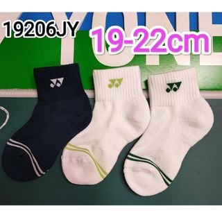 ヨネックス(YONEX)のヨネックス　ソックス 19-22cm 19206JY アンクル　ジュニア 3P(ウェア)