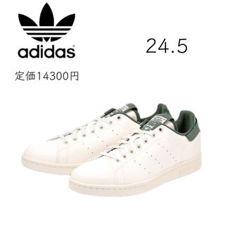 アディダス(adidas)の【adidas】 スタンスミス STAN SMITH PARLEY スニーカー(スニーカー)