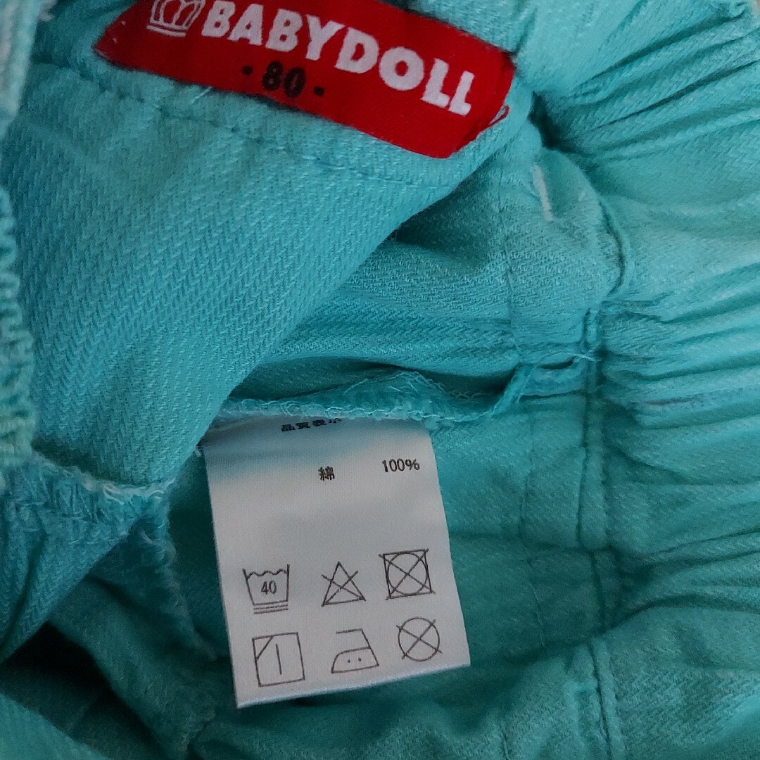 BABYDOLL(ベビードール)の【BABYDOLL】フリルスカート キッズ/ベビー/マタニティのベビー服(~85cm)(スカート)の商品写真