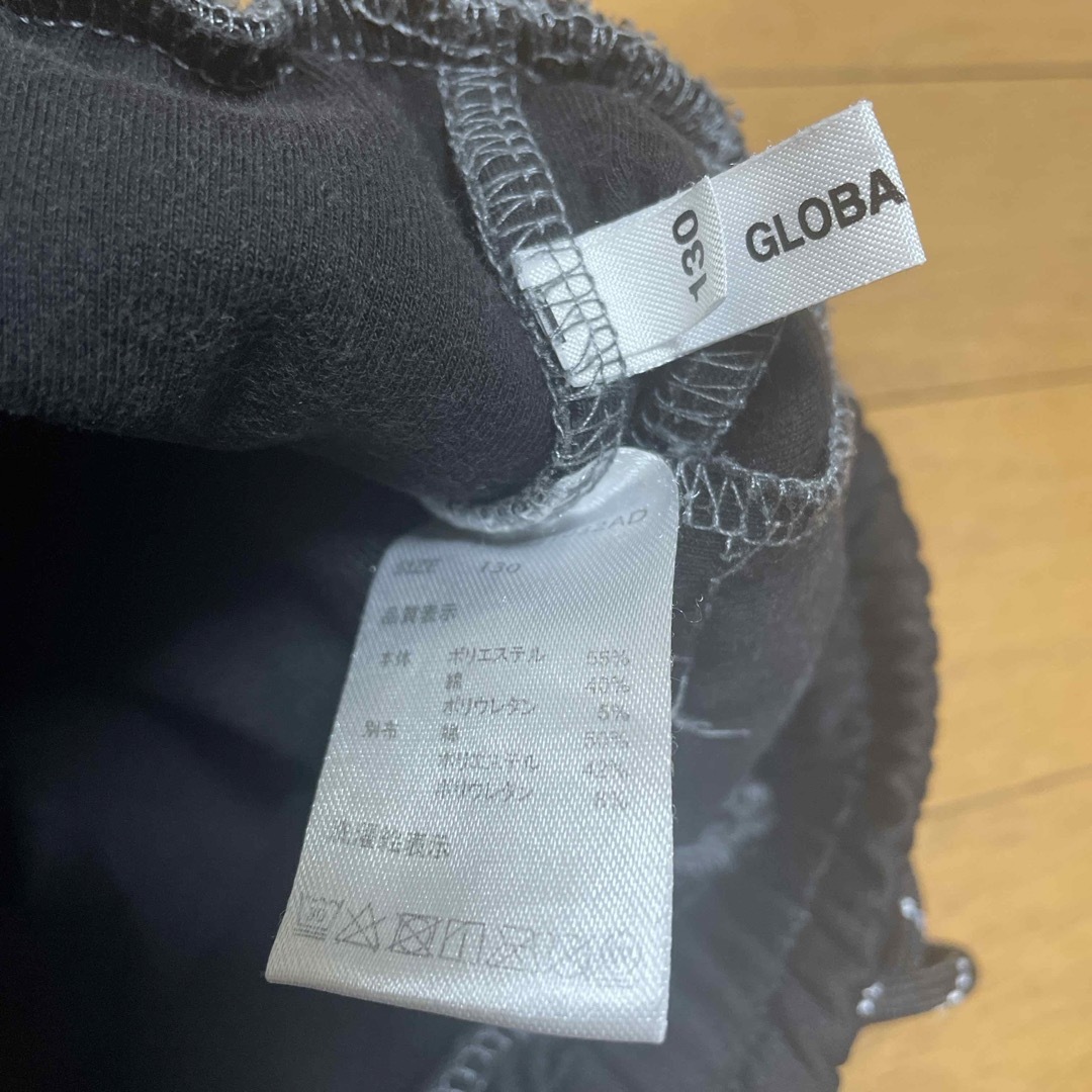 GLOBAL WORK(グローバルワーク)のグローバルワーク　パンツ　130cm  グレー キッズ/ベビー/マタニティのキッズ服男の子用(90cm~)(パンツ/スパッツ)の商品写真