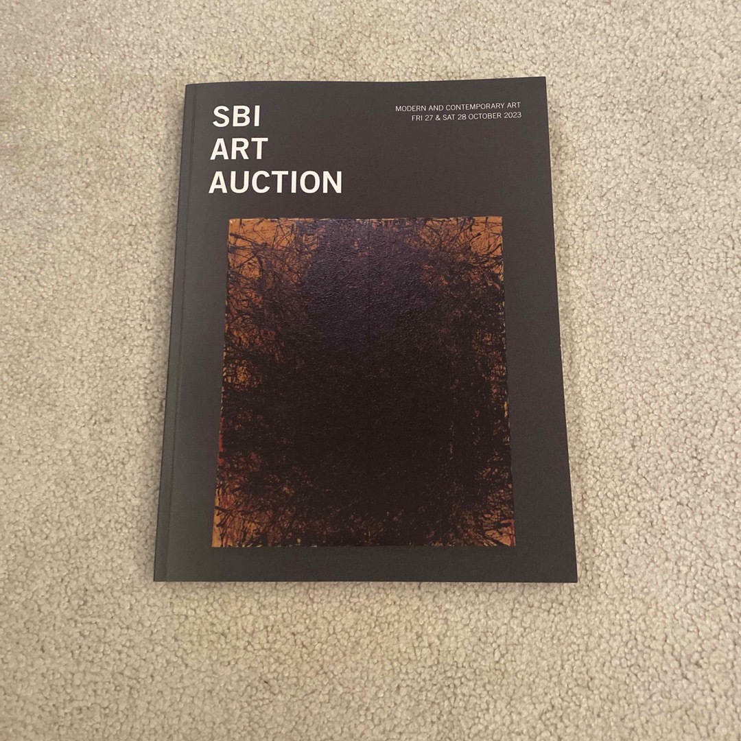 SBI ART AUCTION TOKYO 2023カタログ　アートオークション エンタメ/ホビーの雑誌(アート/エンタメ/ホビー)の商品写真