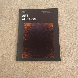 SBI ART AUCTION TOKYO 2023カタログ　アートオークション(アート/エンタメ/ホビー)