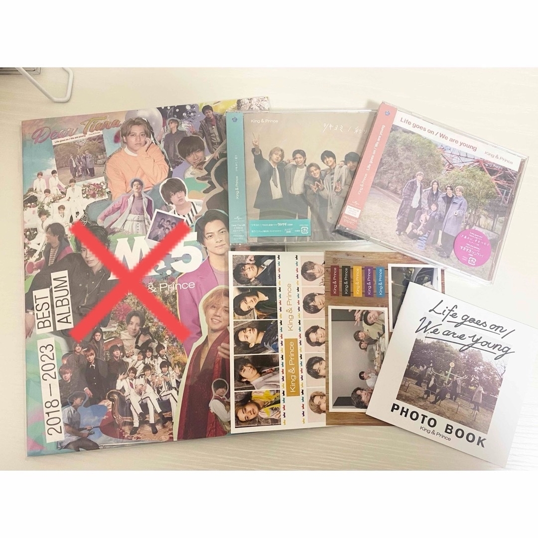 King & Prince - King & Prince Dear Tiara盤2点セットの通販 by ゆゆ King & Prince - King & Prince Dear Tiara盤2点セットの通販 by ゆゆ