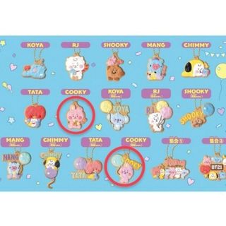 ボウダンショウネンダン(防弾少年団(BTS))のBT21　クッキーチャームコット3　クッキー　2個セット(キャラクターグッズ)