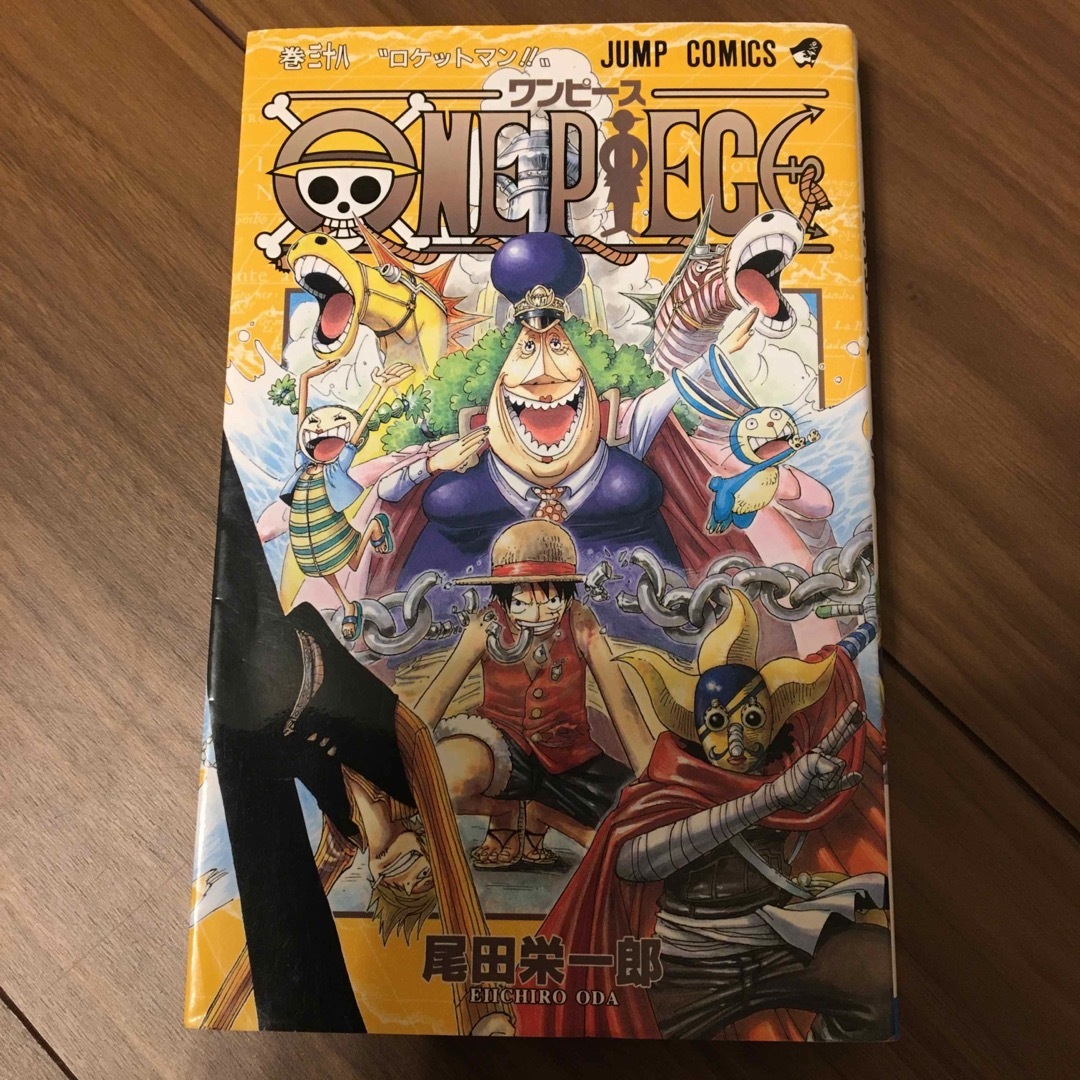 ＯＮＥ　ＰＩＥＣＥ 巻３８