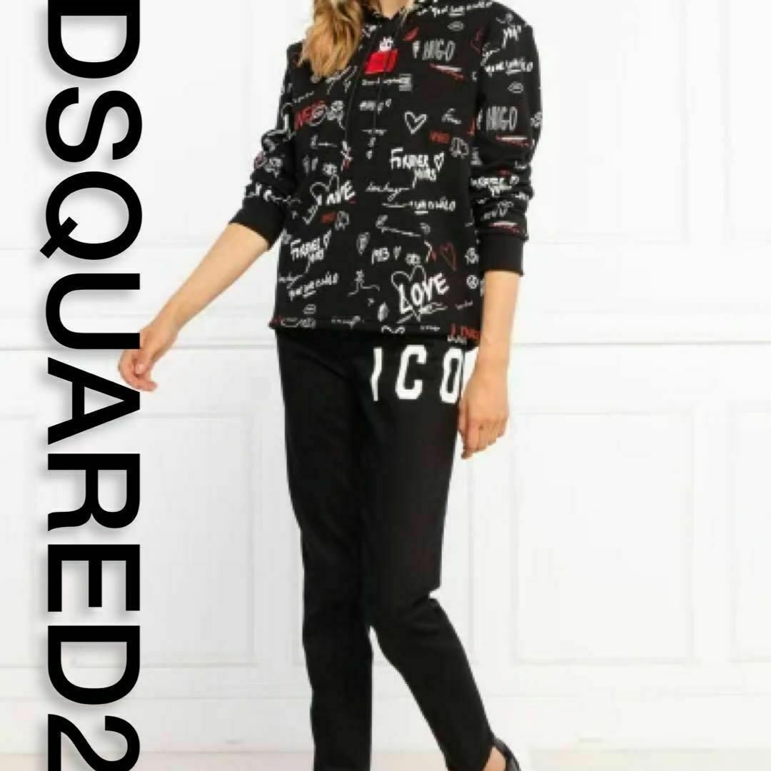 ★定価10万程★ディースクエアード DSQUARED2 ジーンズ 38