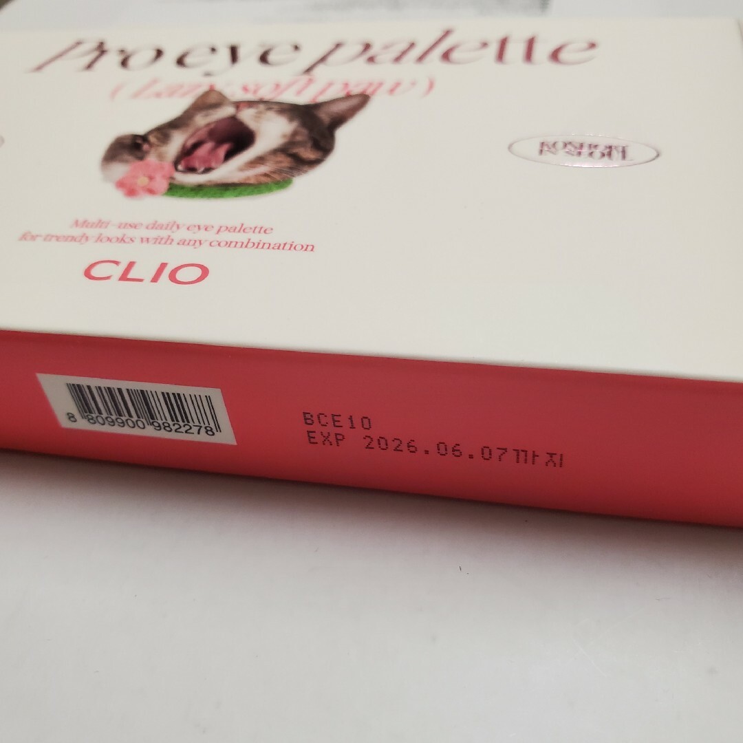 CLIO(クリオ)の【新品未使用】CLIO プロアイパレット  #20 レイジーソフトポーのらにゃん コスメ/美容のベースメイク/化粧品(アイシャドウ)の商品写真