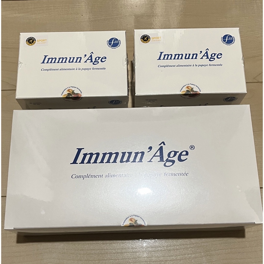 パパイヤ発酵食品 FPP Immun'Age(イミュナージュ) 5箱健康食品