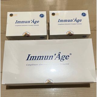 パパイヤ発酵食品 FPP Immun'Age(イミュナージュ) 5箱 (その他)