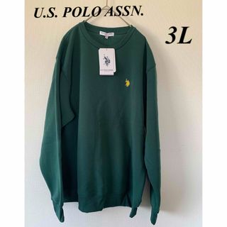 ユーエスポロアッスン(U.S. POLO ASSN.)のU.S. POLO ASSN.スウェット 裏起毛トレーナー(3L)(スウェット)