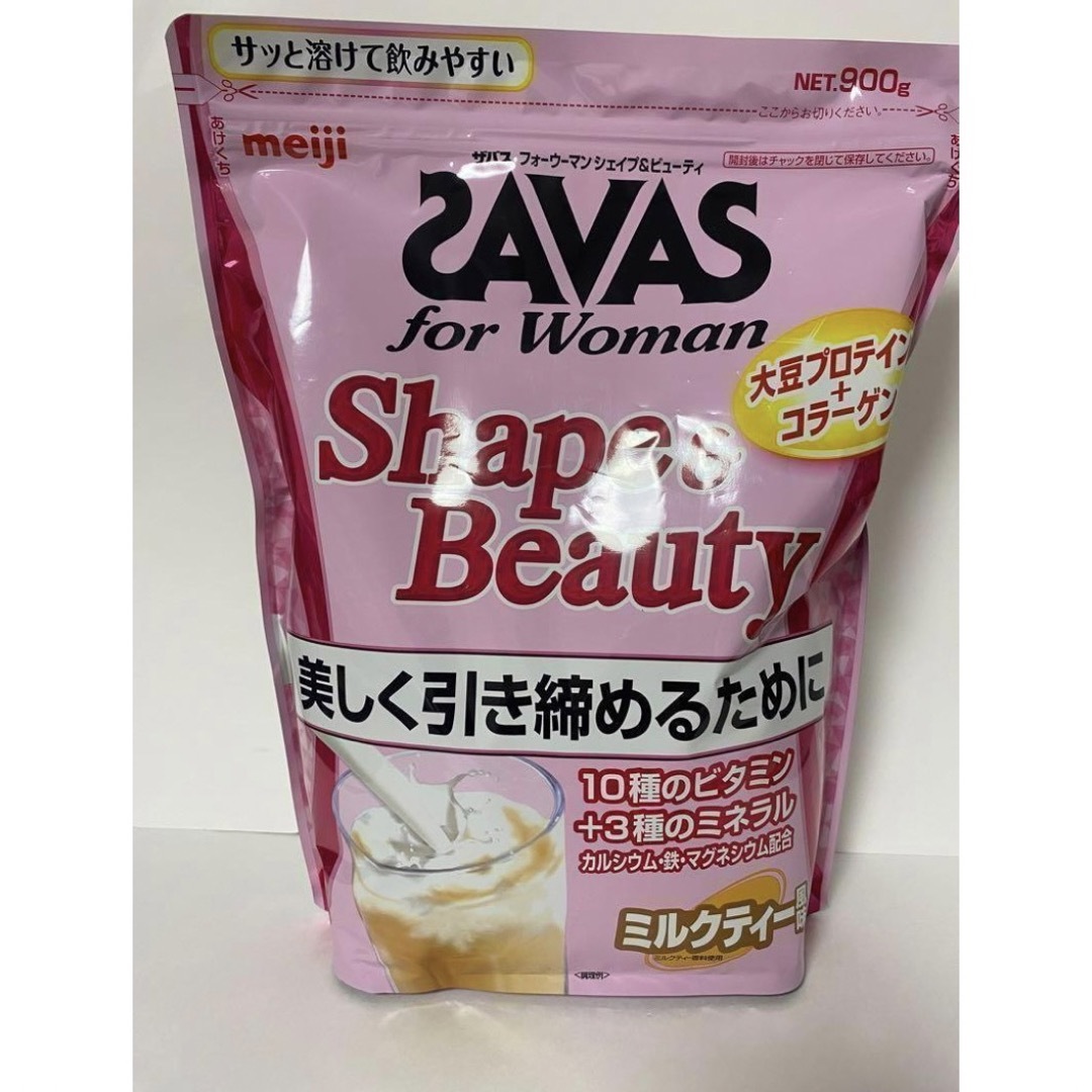 【匿名配送】ザバス for Woman シェイプ&ビューティ ミルクティー2袋