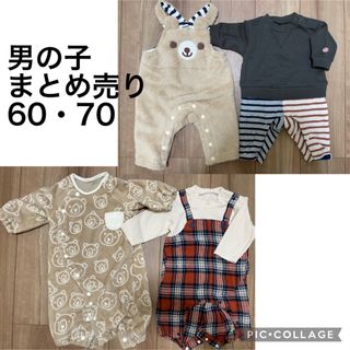 エフオーキッズ(F.O.KIDS)の男の子 カバーオール冬物まとめ売り 60・70サイズ  F.O.KIDS他(カバーオール)