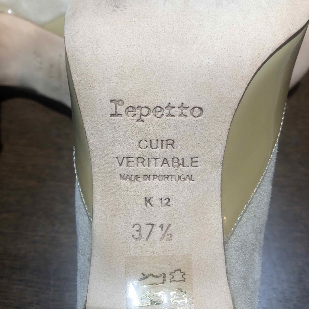 repetto(レペット)の美品☆レペット　エナメルとスエードのコンビ　ストラップパンプス　　23cm レディースの靴/シューズ(ハイヒール/パンプス)の商品写真