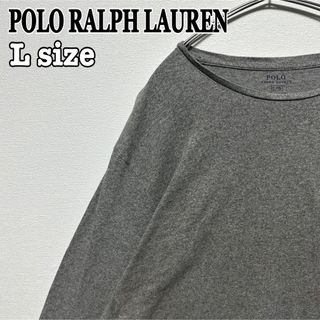 ポロラルフローレン(POLO RALPH LAUREN)のポロラルフローロン ロンT ロングスリーブ 刺繍ポニー ビッグシルエット 古着(Tシャツ/カットソー(七分/長袖))