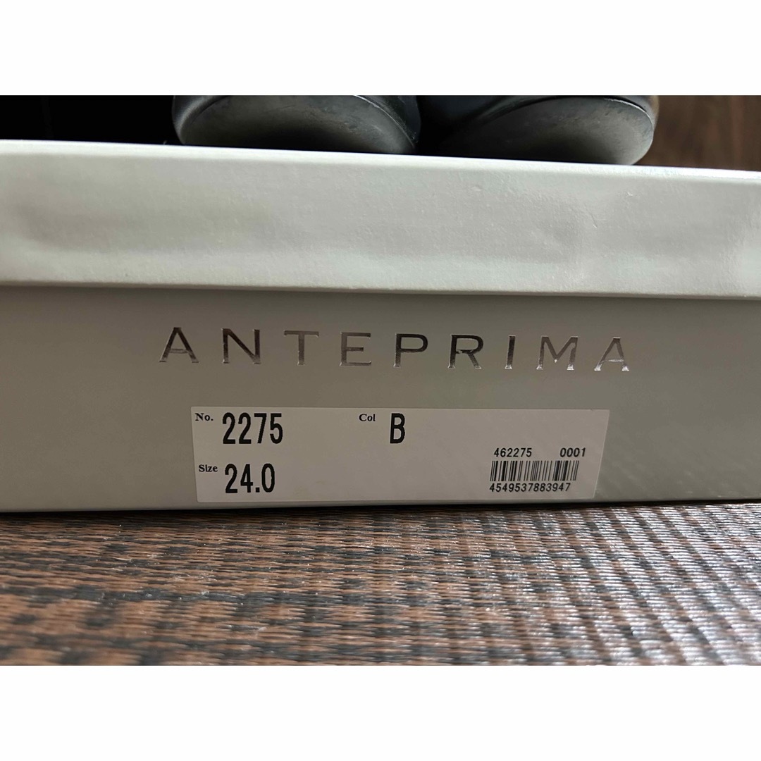 ANTEPRIMA(アンテプリマ)の【出品4/30まで】 ANTEPRIMA ショートブーツ レディースの靴/シューズ(ブーツ)の商品写真