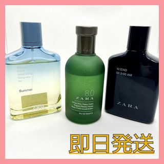 ザラ セット 香水 メンズの通販 10点 | ZARAのコスメ/美容を買うならラクマ