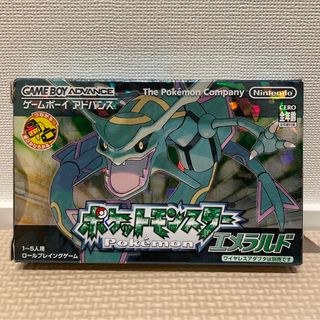 ポケモン　ゲームボーイアドバンス　XY