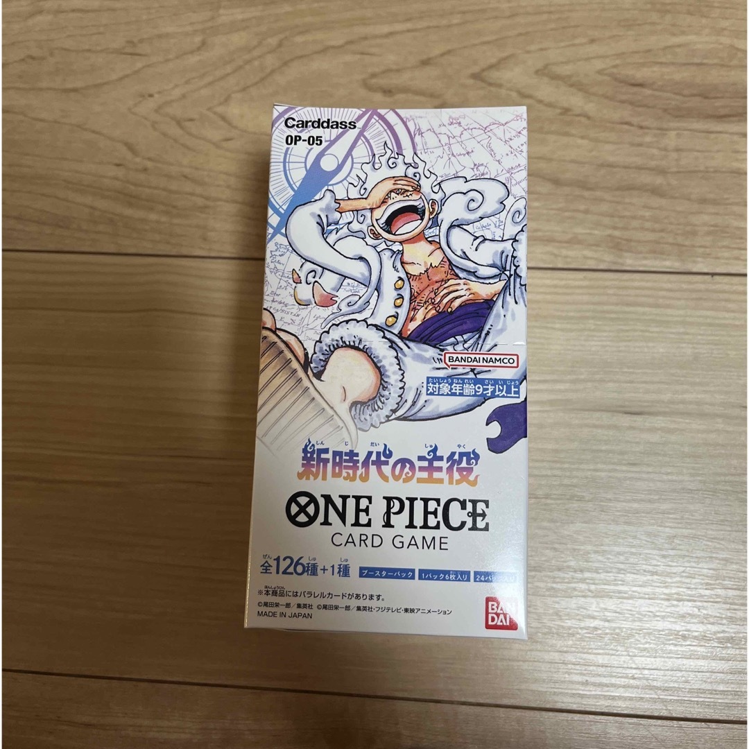 ONE PIECE - 新時代の主役 1boxの通販 by ポニョ｜ワンピースならラクマ