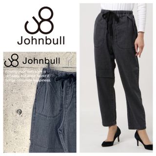 ジョンブルプライベートラボ(JOHNBULL PRIVATE LABO)のJohnbull ジョンブル ⭐︎ Sサイズ スリップオンイージーデニムパンツ(デニム/ジーンズ)