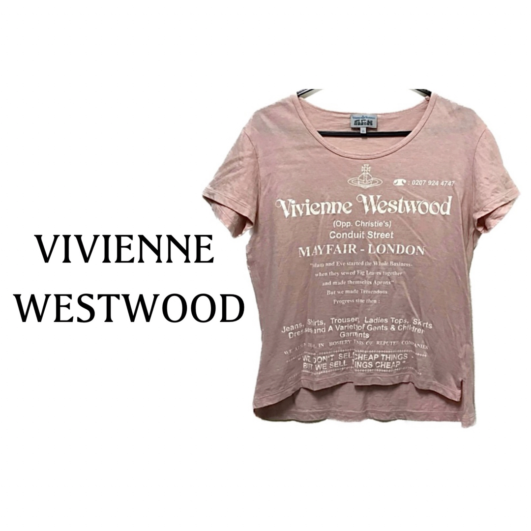 vivienne westwood  オーブ 総柄 プリント 半袖 カットソー