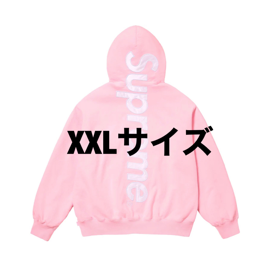 Supreme - supreme Satin Appliqu Hooded Sweatshirtの+bahiaemcidades