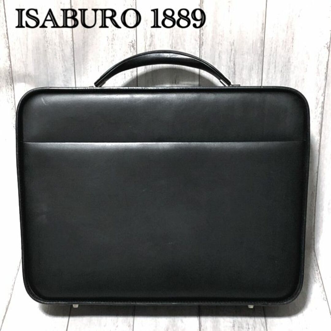 ISABURO 1889 本革 ビジネスバッグ/イサブロー アタッシュケース
