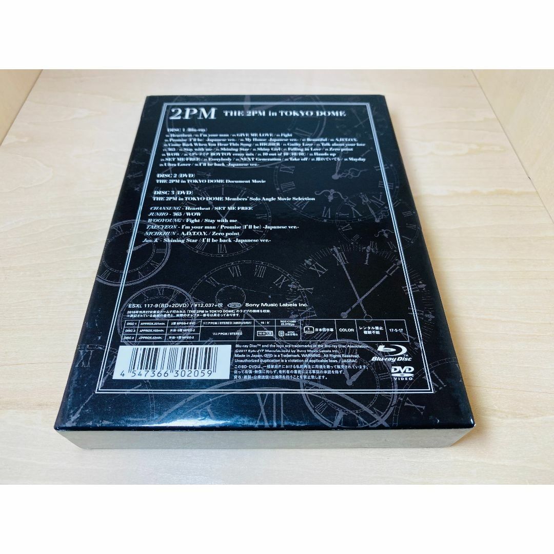 Blu-ray THE 2PM in TOKYO DOME (完全生産限定版)