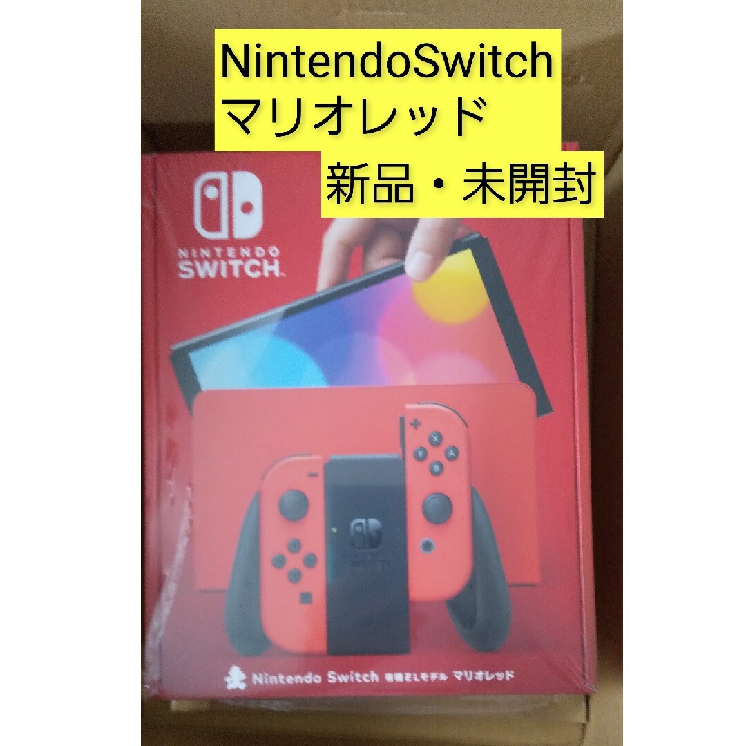 Nintendo Switch - 【新品未開封】Nintendo Switch 有機ELモデル