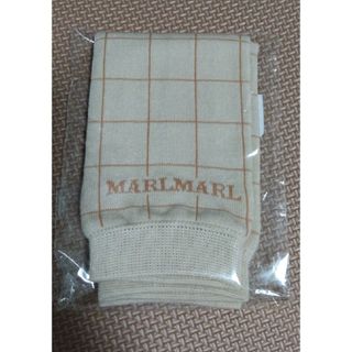 マールマール(MARLMARL)のMARLMARL レッグウォーマー ラッピング袋付き(レッグウォーマー)